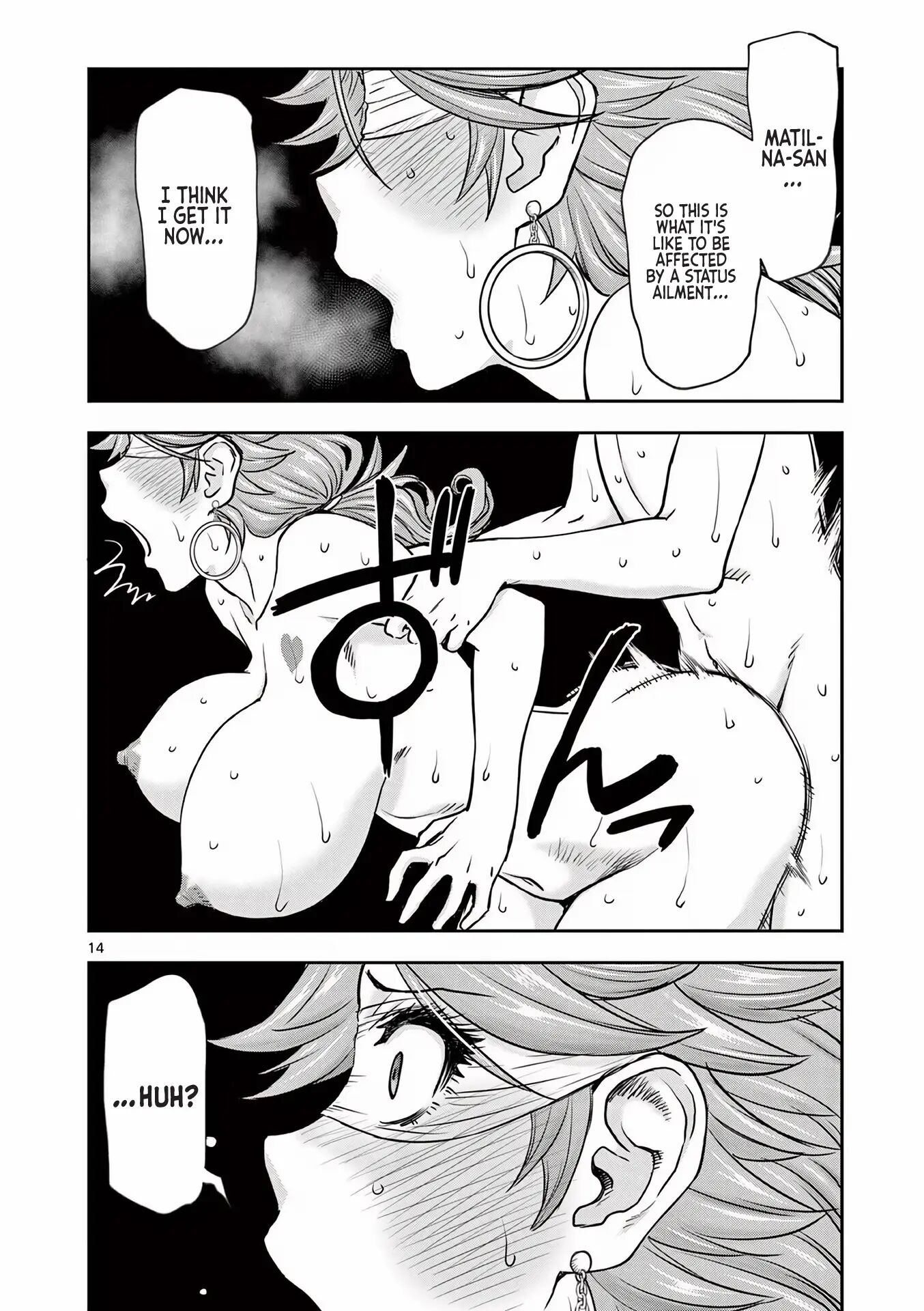 Affair In Another World Ii ~guided Married Women And The Clumsy Reincarnated Hero~ Chapter 1000 Page 86